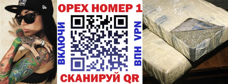 COCAIN Columbia Гулькевичи
