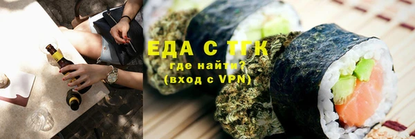 СК Богданович