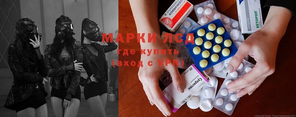 гидропоника Белоозёрский