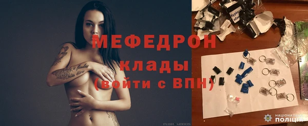 гидропоника Белоозёрский