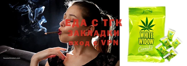 гидропоника Белоозёрский