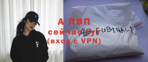 СК Богданович