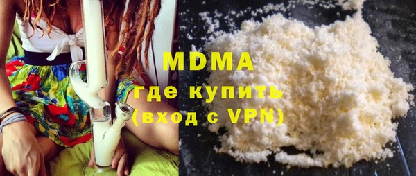 гидропоника Белоозёрский