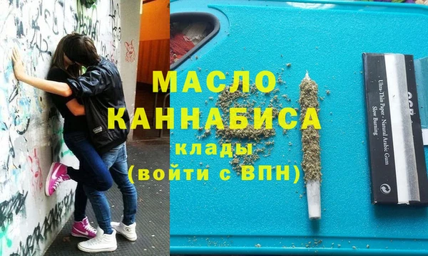 гидропоника Белоозёрский