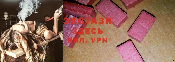 гидропоника Белоозёрский