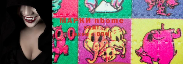 гидропоника Белоозёрский