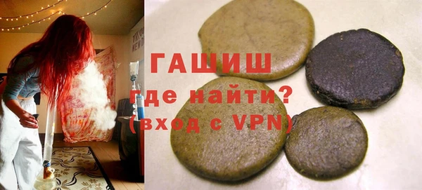 гидропоника Белоозёрский