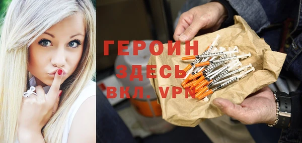 СК Богданович