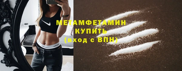 гидропоника Белоозёрский