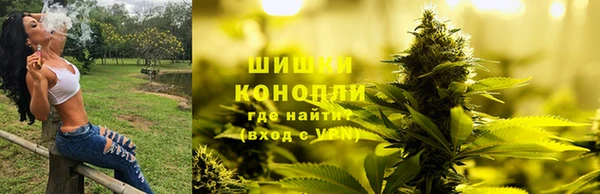 MDMA Premium VHQ Белокуриха