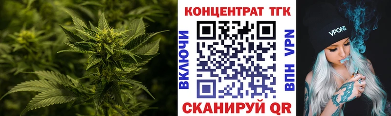 гидра tor  где можно купить   Гулькевичи  Дистиллят ТГК вейп 